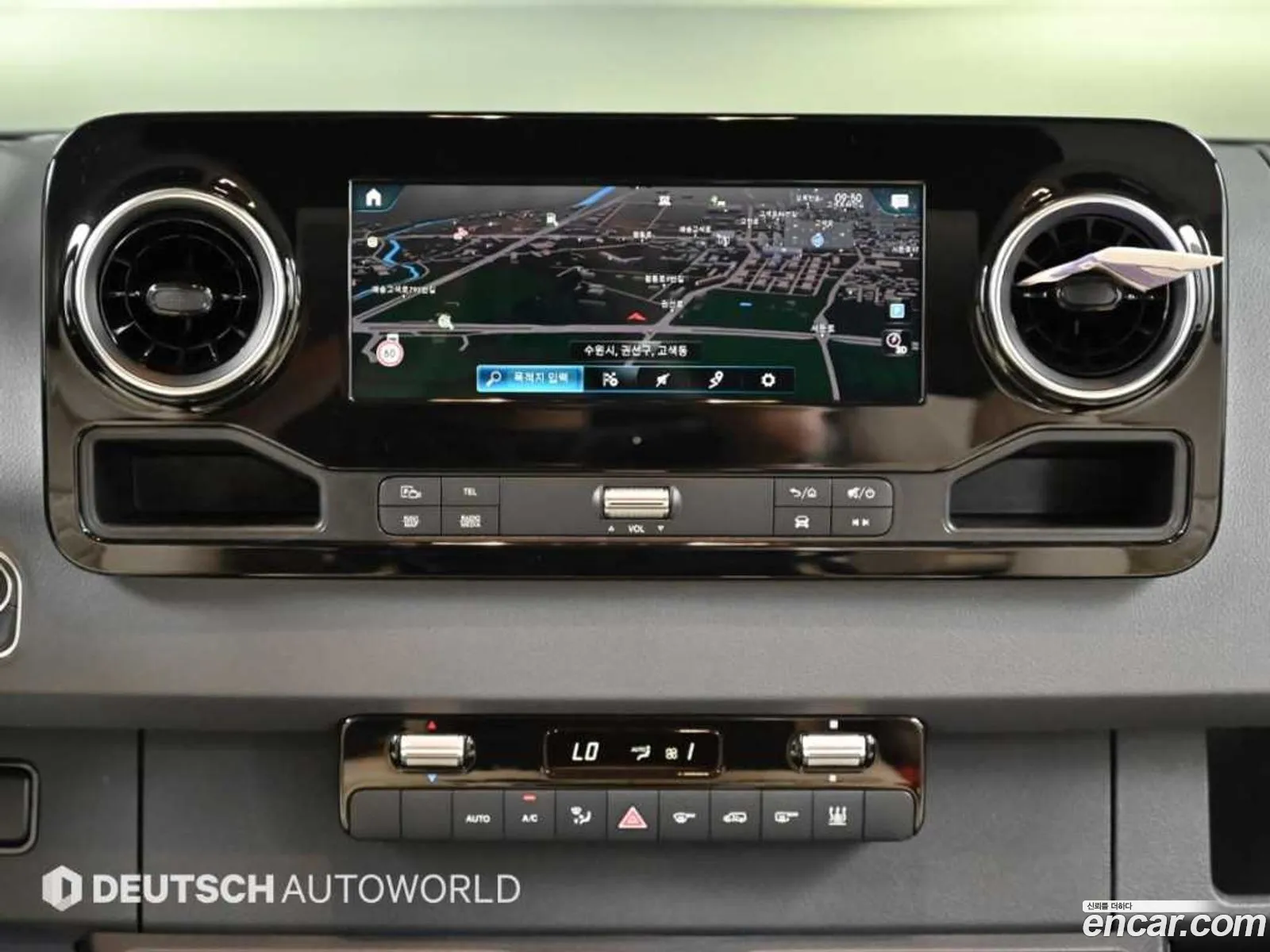 Mercedes-Benz Sprinter 2020 — 11