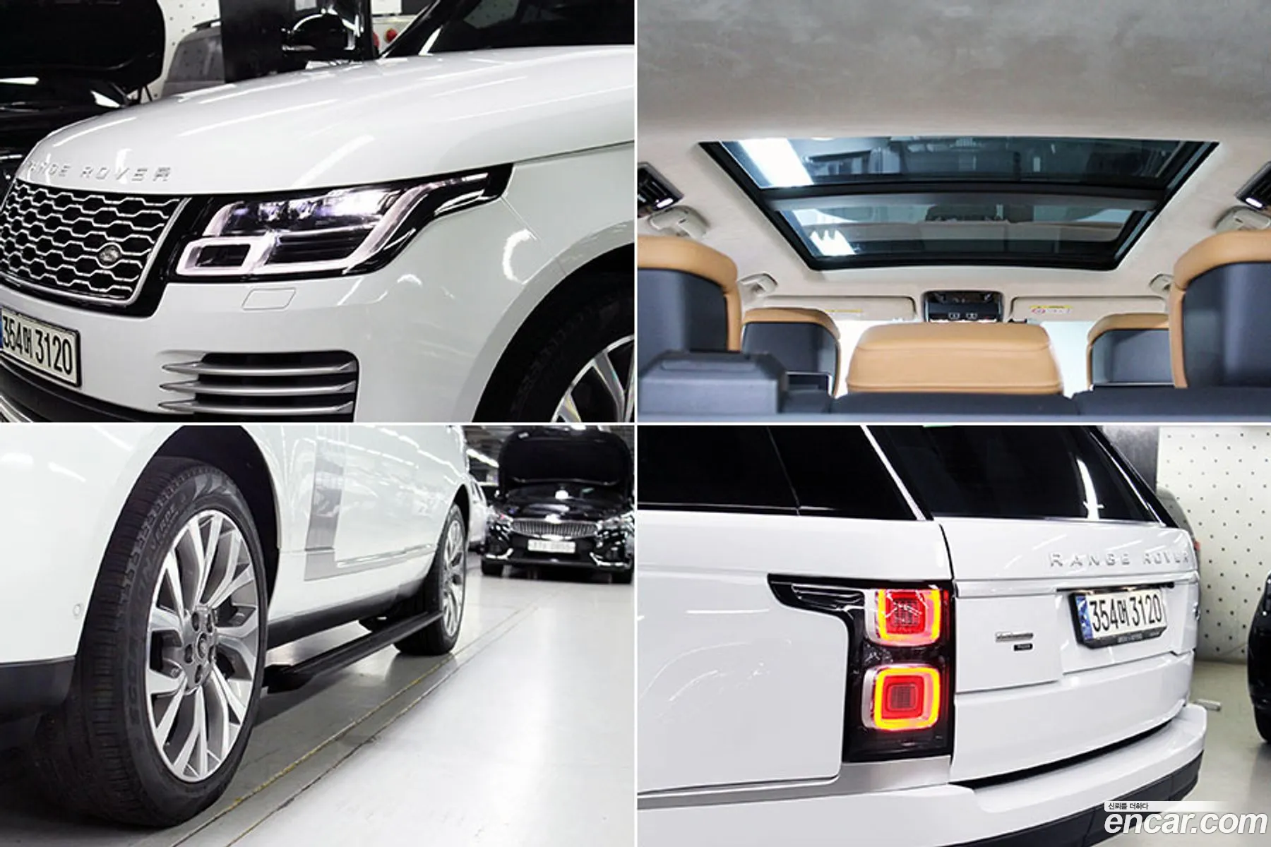 Land Rover Range Rover 2020 — 15