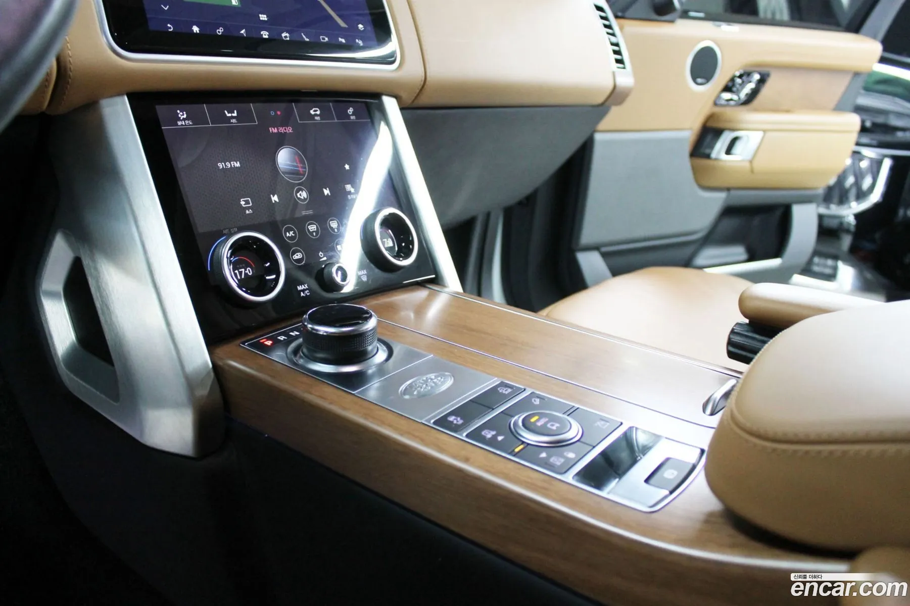Land Rover Range Rover 2020 — 9