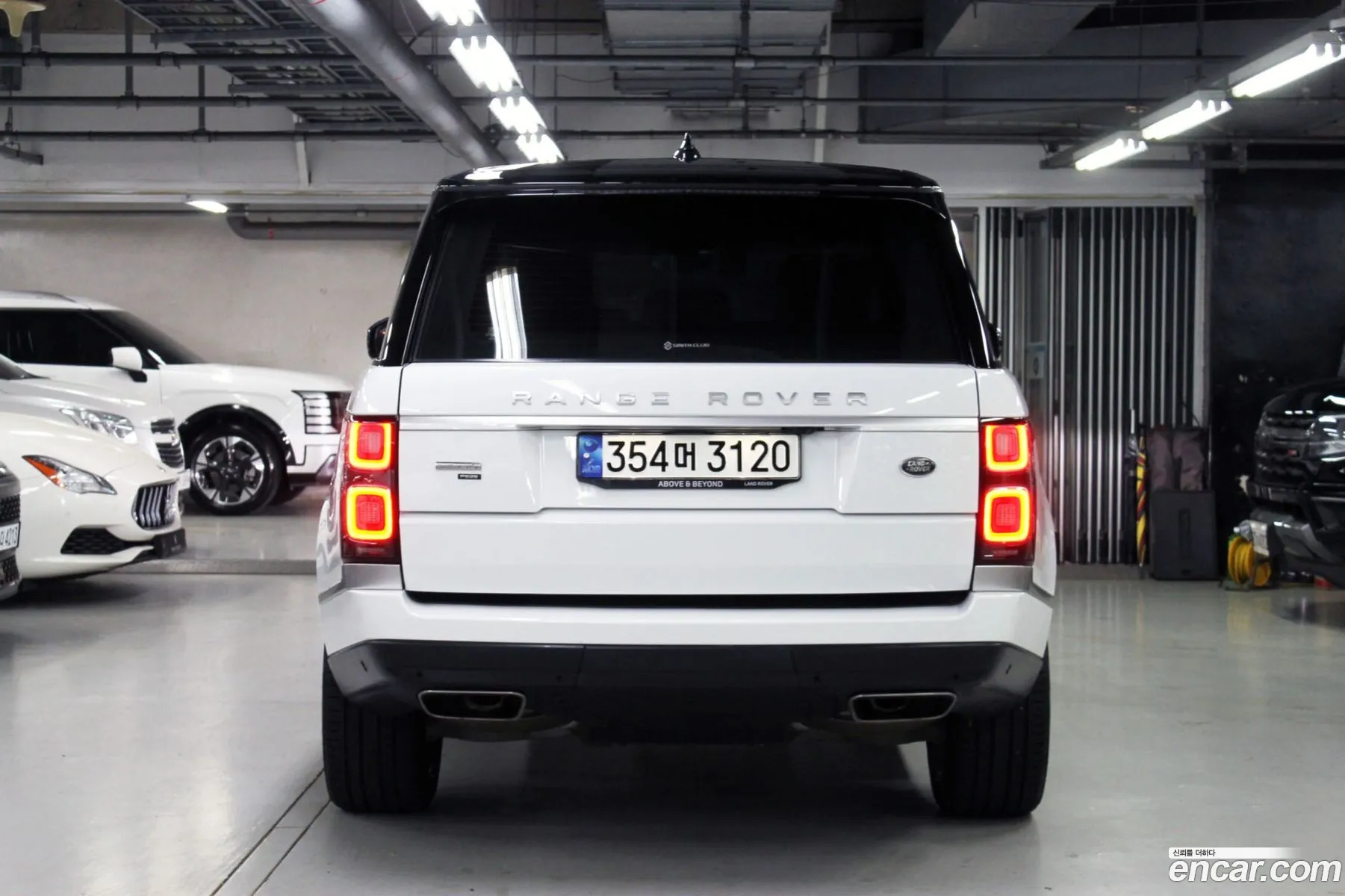 Land Rover Range Rover 2020 — 7