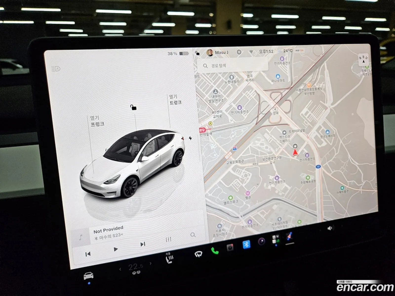 Tesla Model Y 2023 — 7