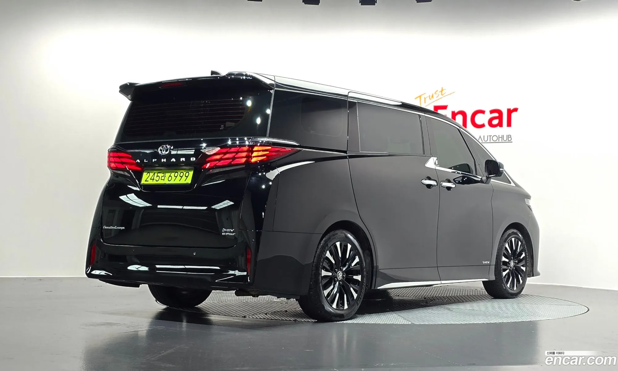 Toyota Alphard 2025 — 18