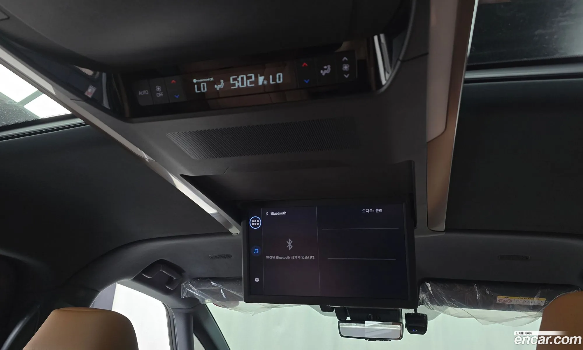 Toyota Alphard 2025 — 2