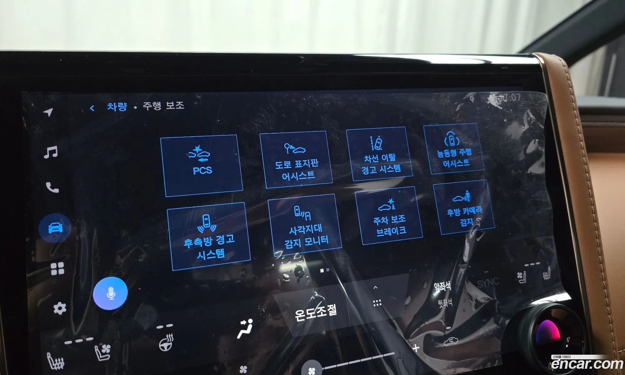 Toyota Alphard 2025 — 10