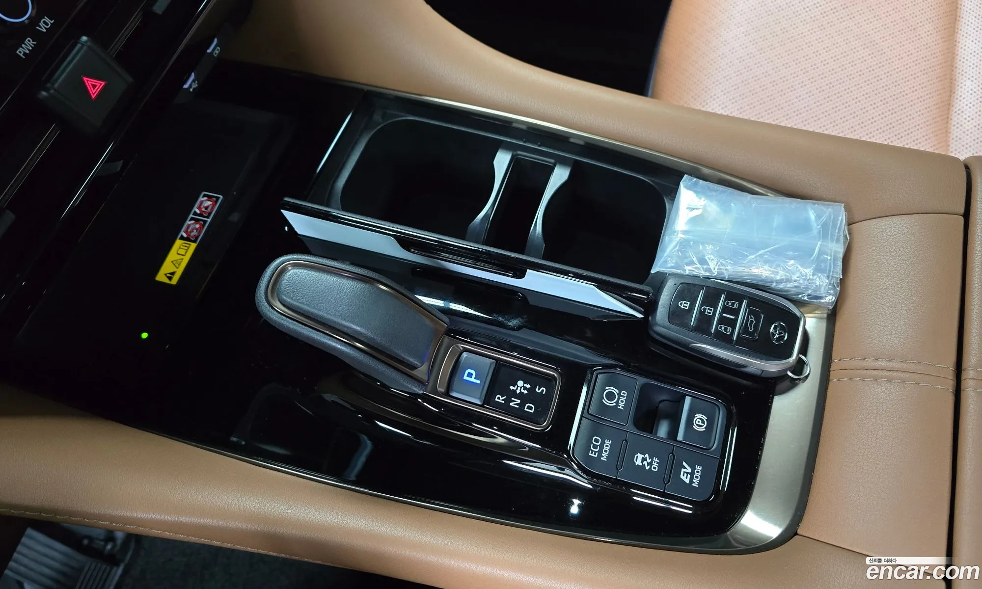 Toyota Alphard 2025 — 15