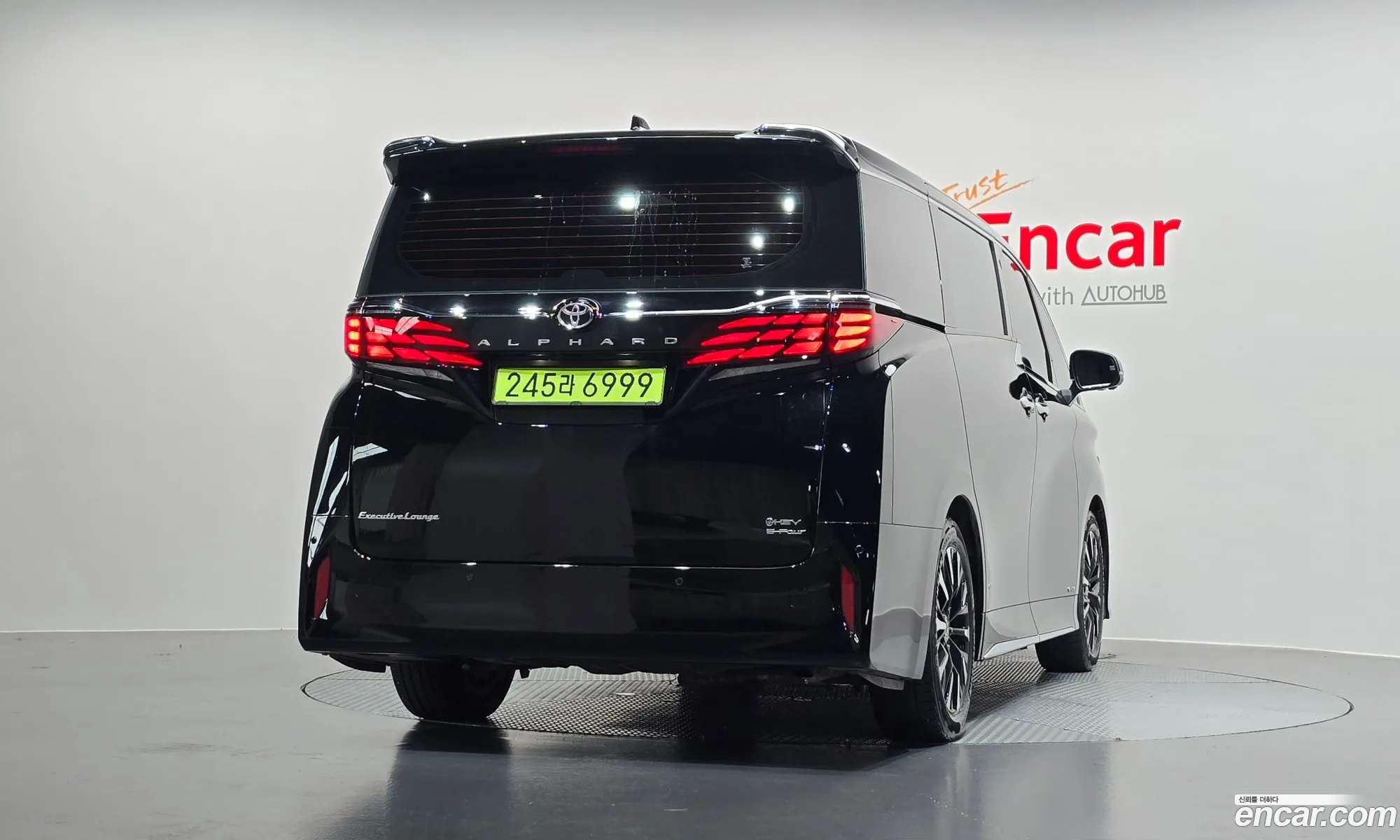 Toyota Alphard 2025 — 19