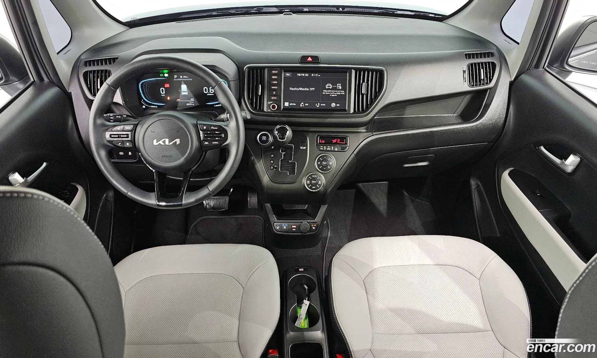 Kia Kia Ray 2025 — 3