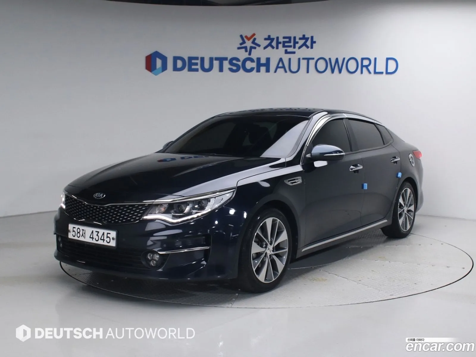 Kia K5 2017 — 4