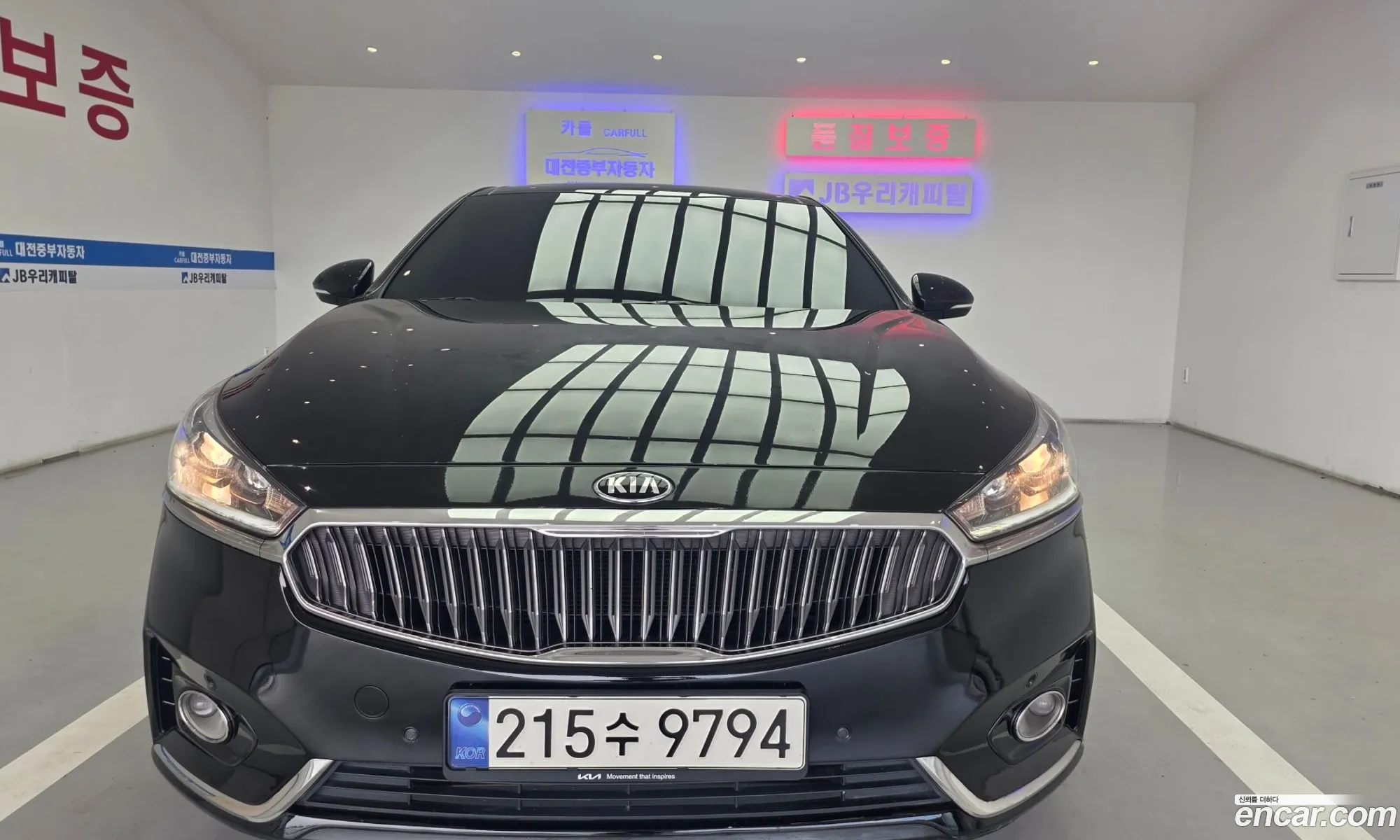 Kia K7 2016 — 4