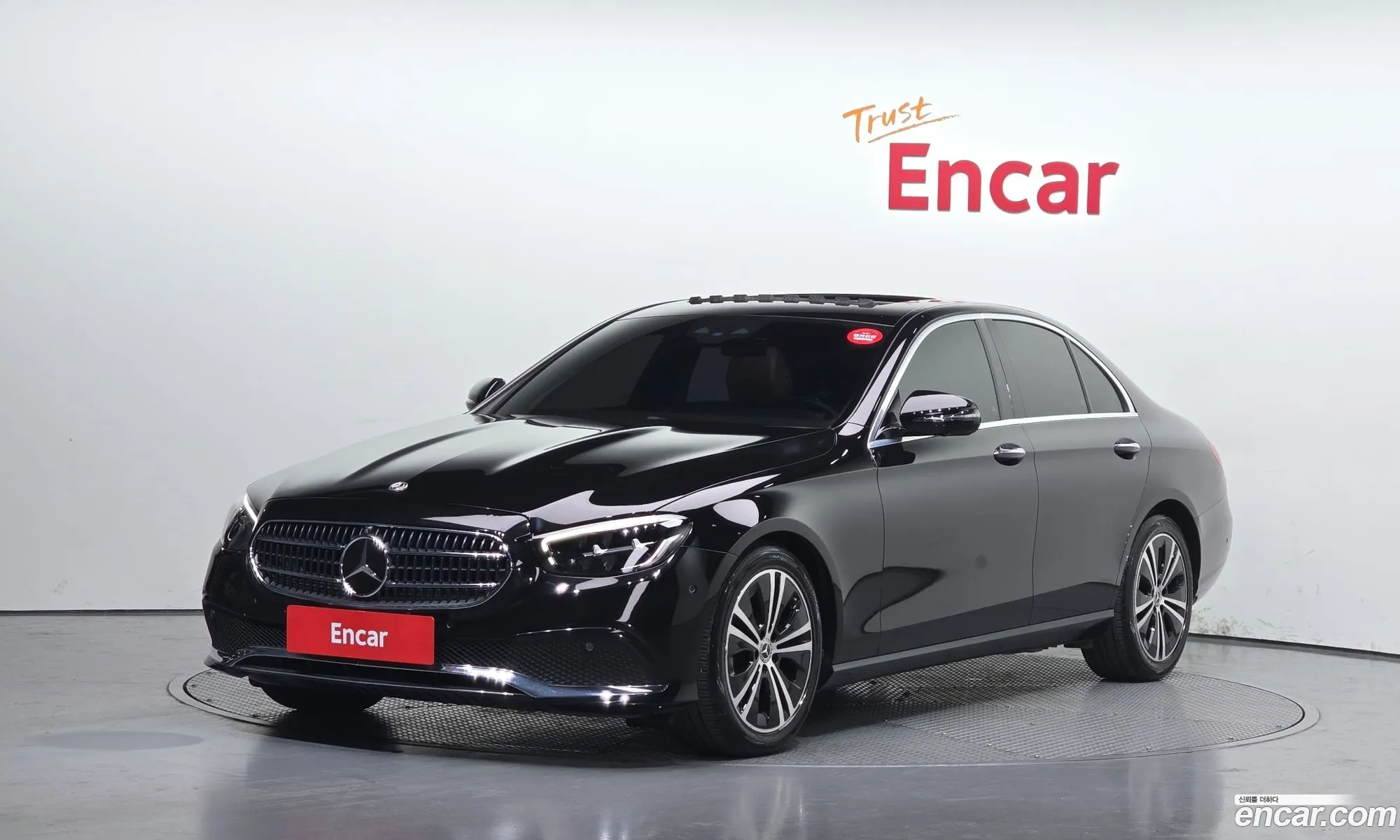 Mercedes-Benz E-Class W213 2022 — 16