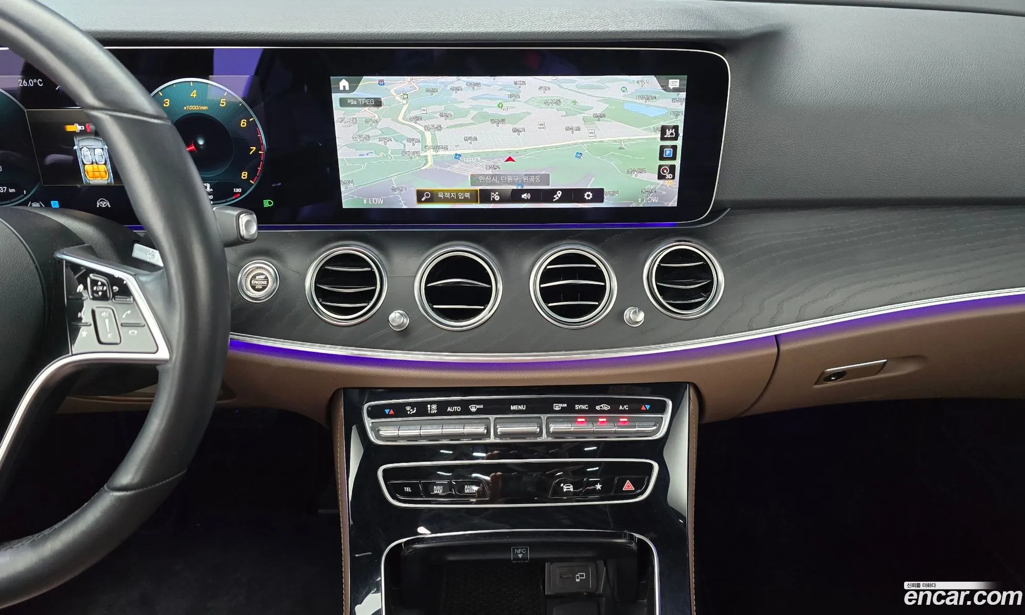 Mercedes-Benz E-Class W213 2022 — 23