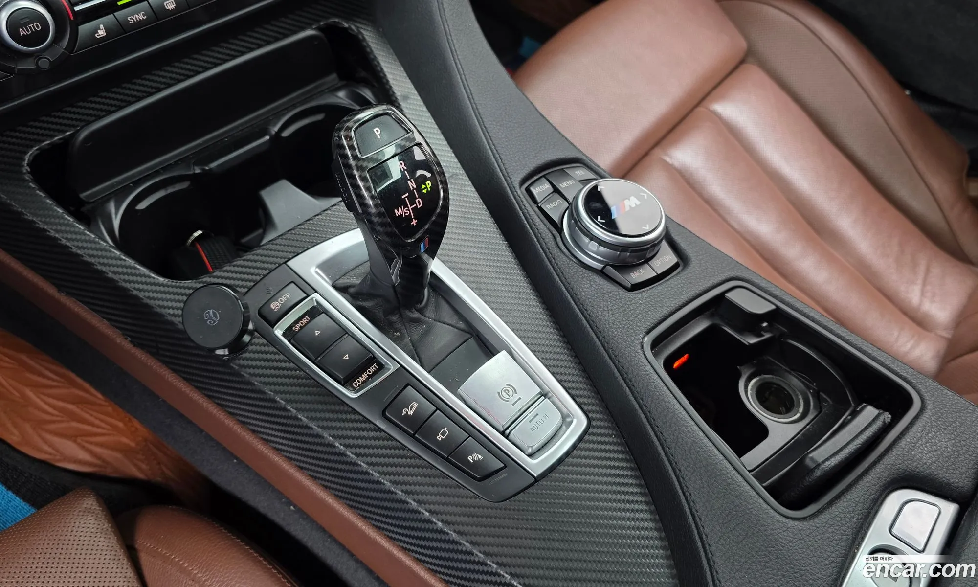 BMW 6 Series 2015 — 8