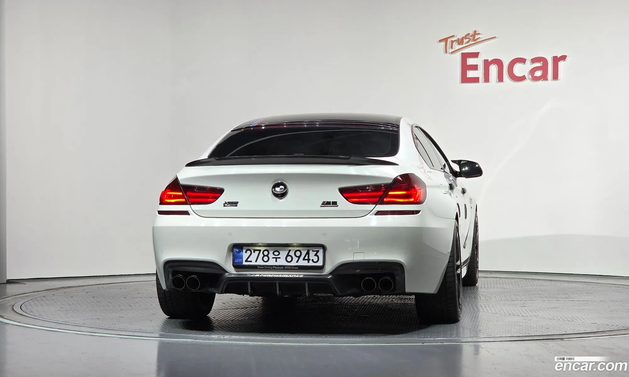 BMW 6 Series 2015 — 14