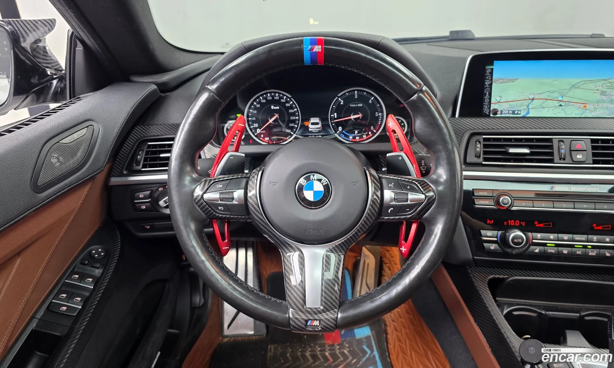 BMW 6 Series 2015 — 5