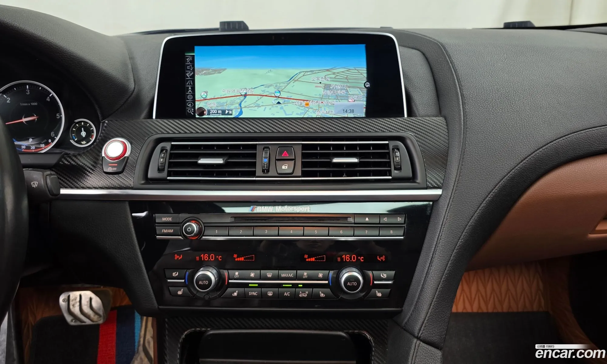 BMW 6 Series 2015 — 17