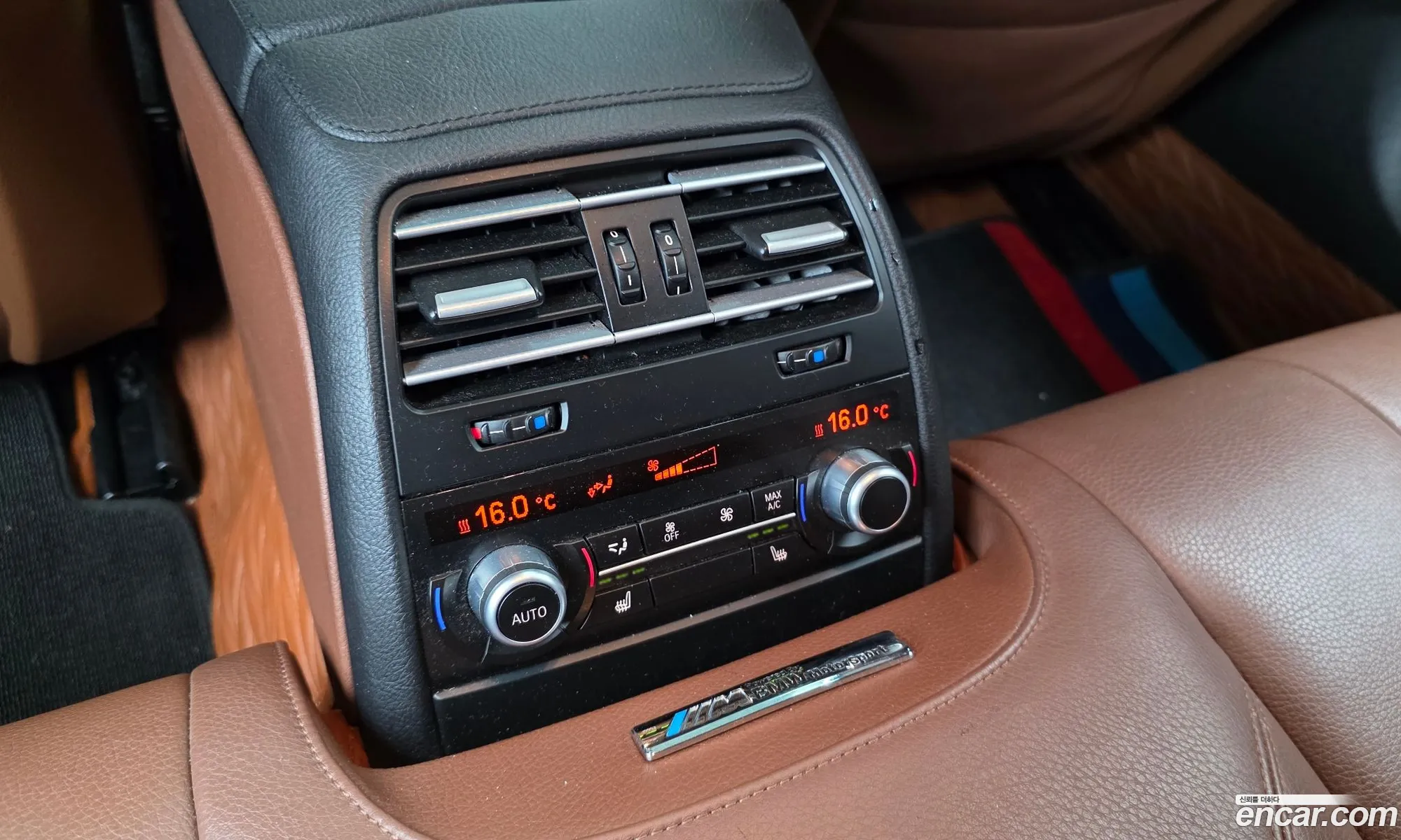 BMW 6 Series 2015 — 13