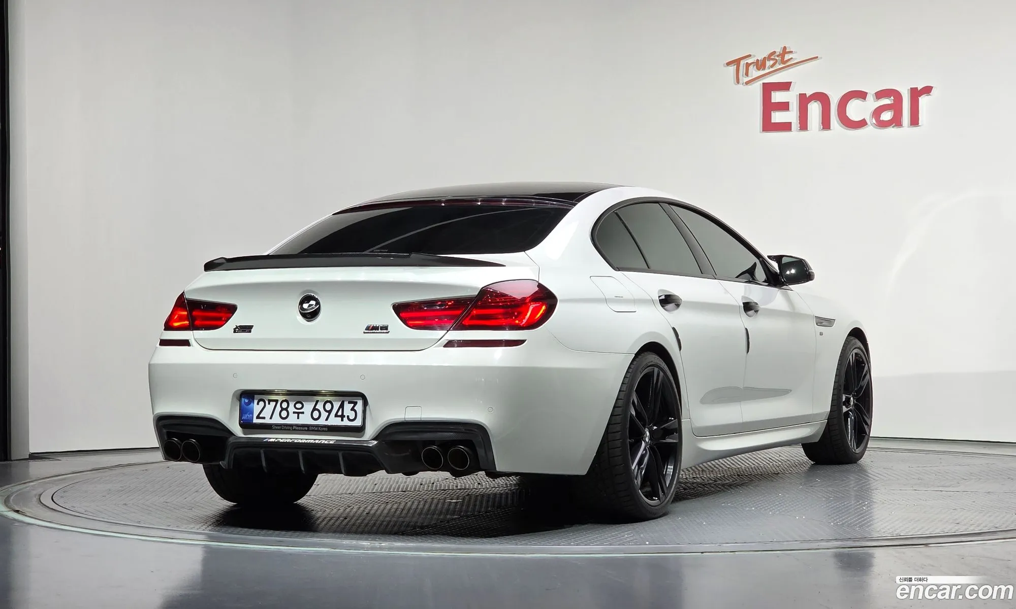 BMW 6 Series 2015 — 9