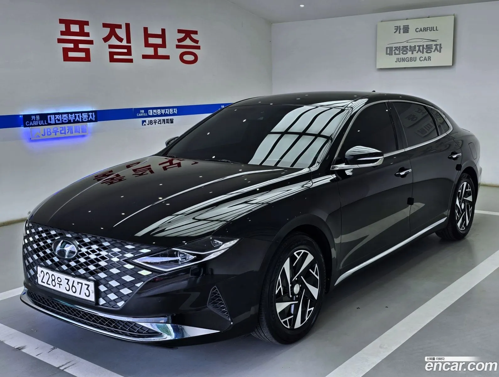 Hyundai Grandeur IG Hybrid 2020 — 4