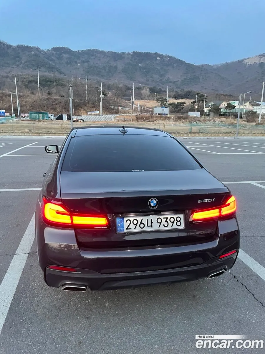 BMW 5 Series 2020 — 2
