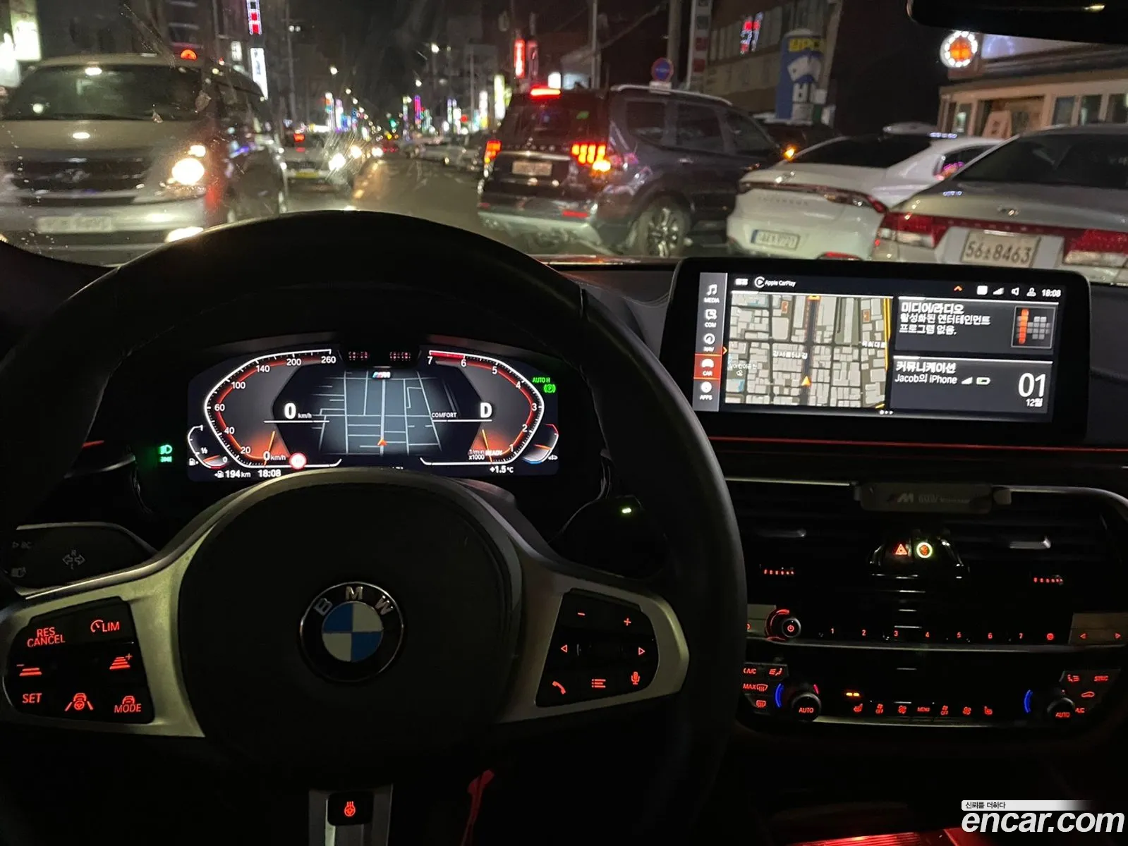 BMW 5 Series 2020 — 4