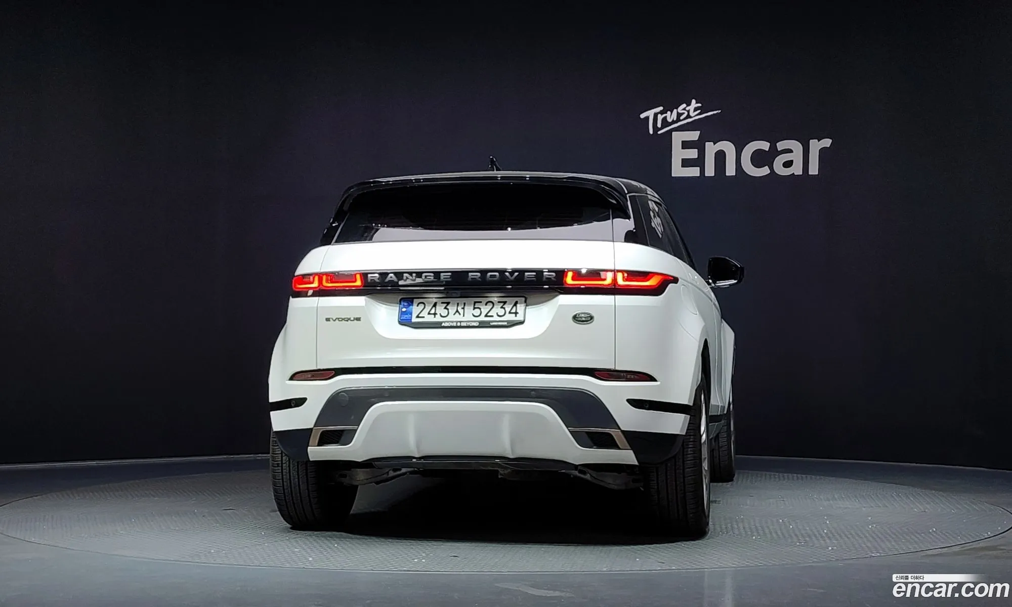 Land Rover Range Rover Evoque 2023 SALZA2BX3PH222546 — 10