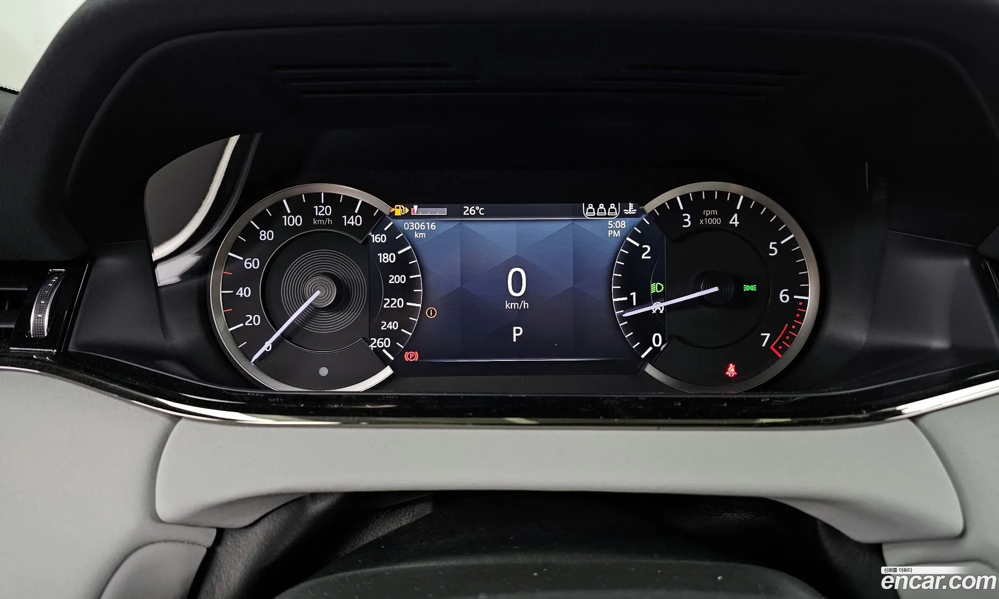 Land Rover Range Rover Evoque 2023 SALZA2BX3PH222546 — 12