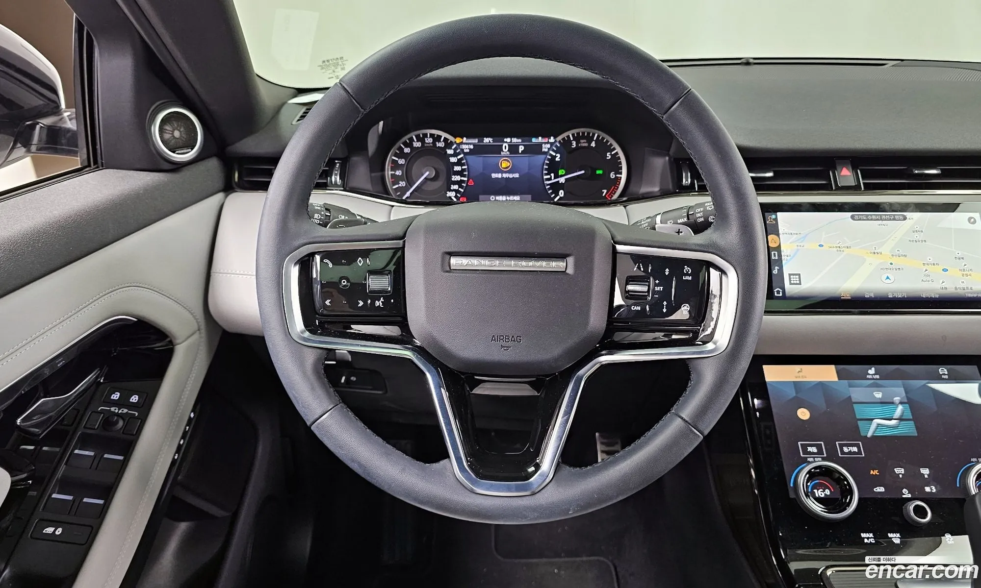 Land Rover Range Rover Evoque 2023 SALZA2BX3PH222546 — 8
