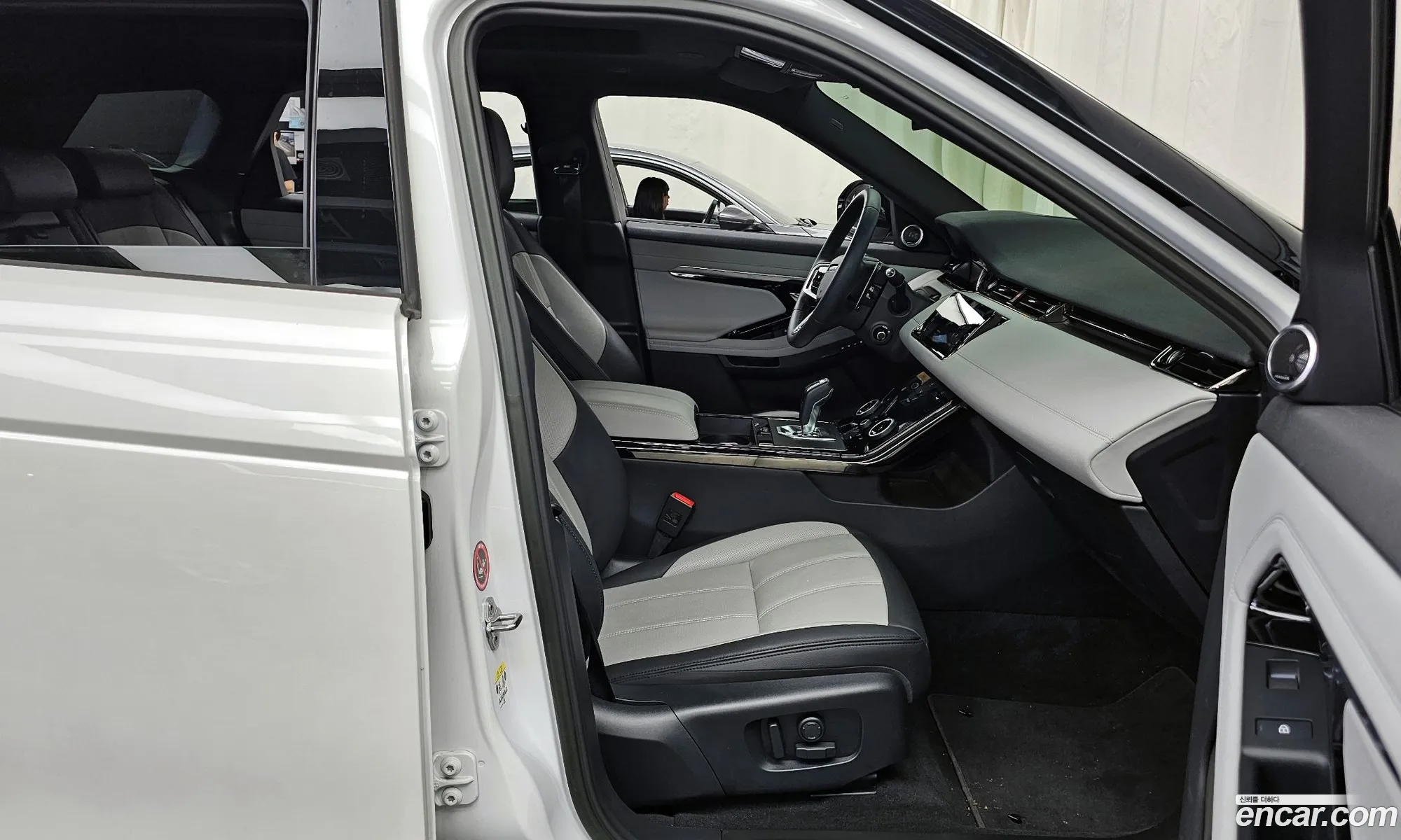 Land Rover Range Rover Evoque 2023 SALZA2BX3PH222546 — 22