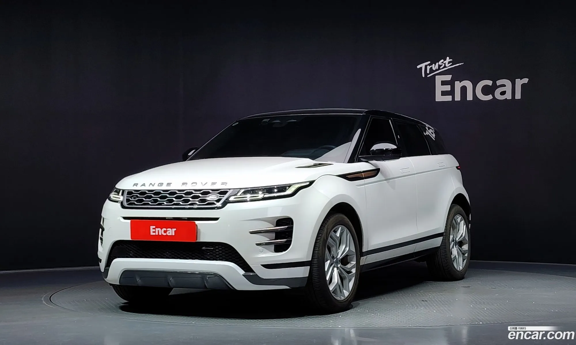 Land Rover Range Rover Evoque 2023 SALZA2BX3PH222546 — 13