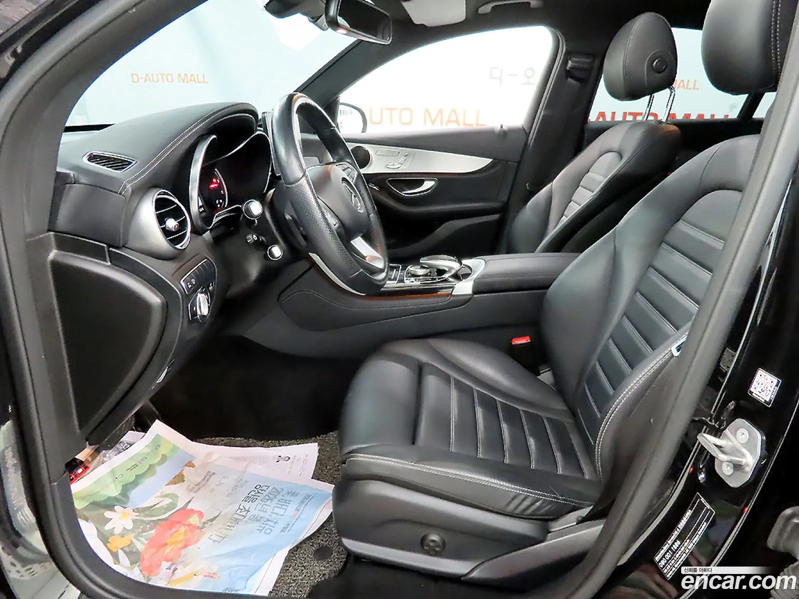 Mercedes-Benz GLC-Class X253 2017 — 5