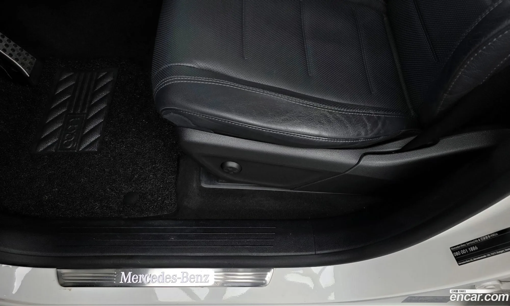 Mercedes-Benz GLE-Class W167 2021 — 6