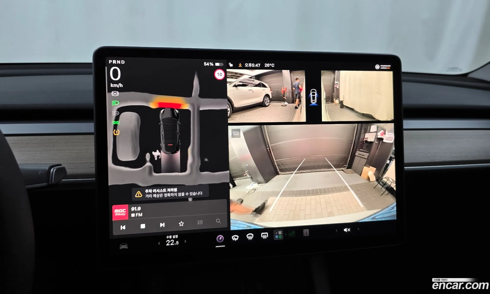 Tesla Model Y 2024 LRWYGCFSXRC552672 — 18