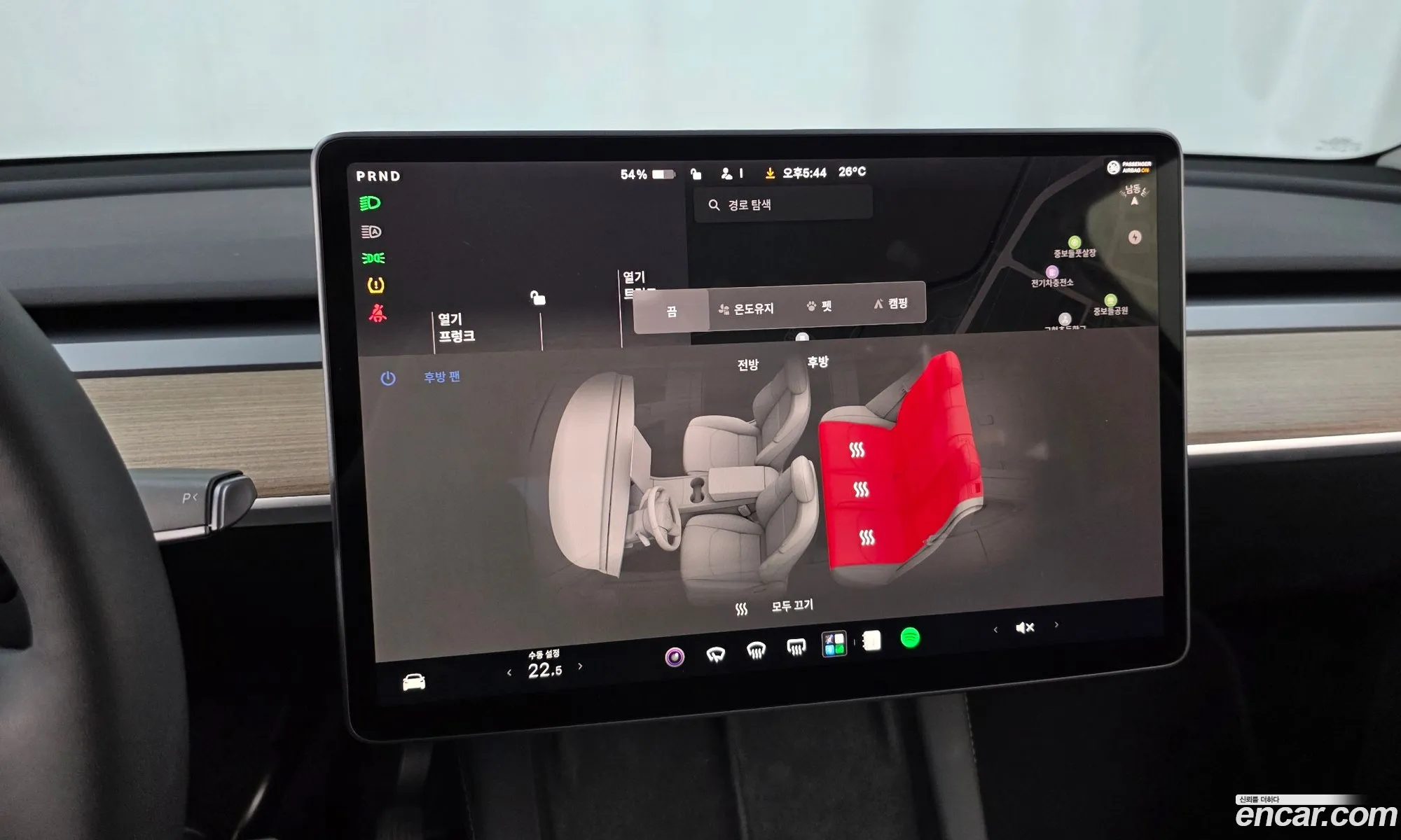 Tesla Model Y 2024 LRWYGCFSXRC552672 — 17