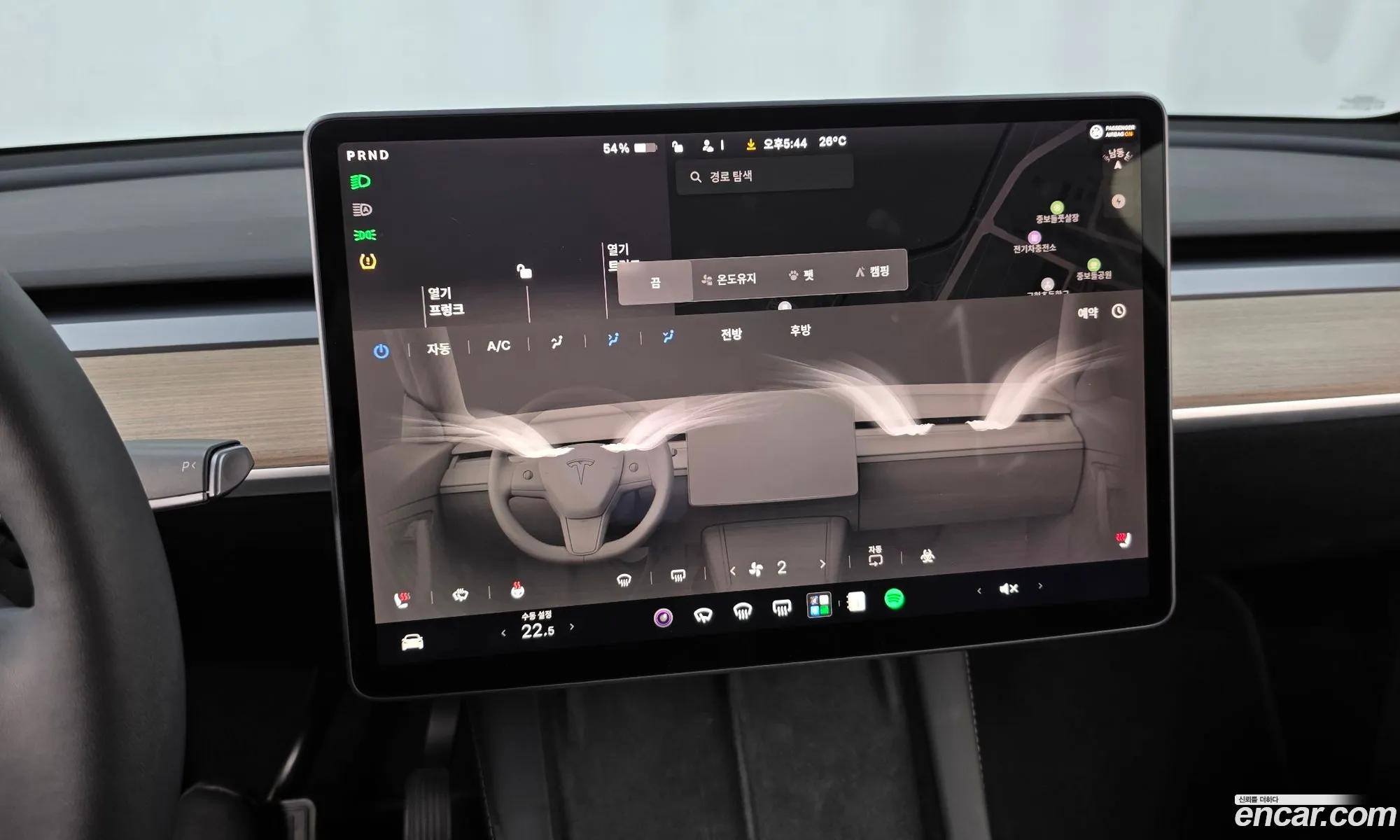 Tesla Model Y 2024 LRWYGCFSXRC552672 — 4