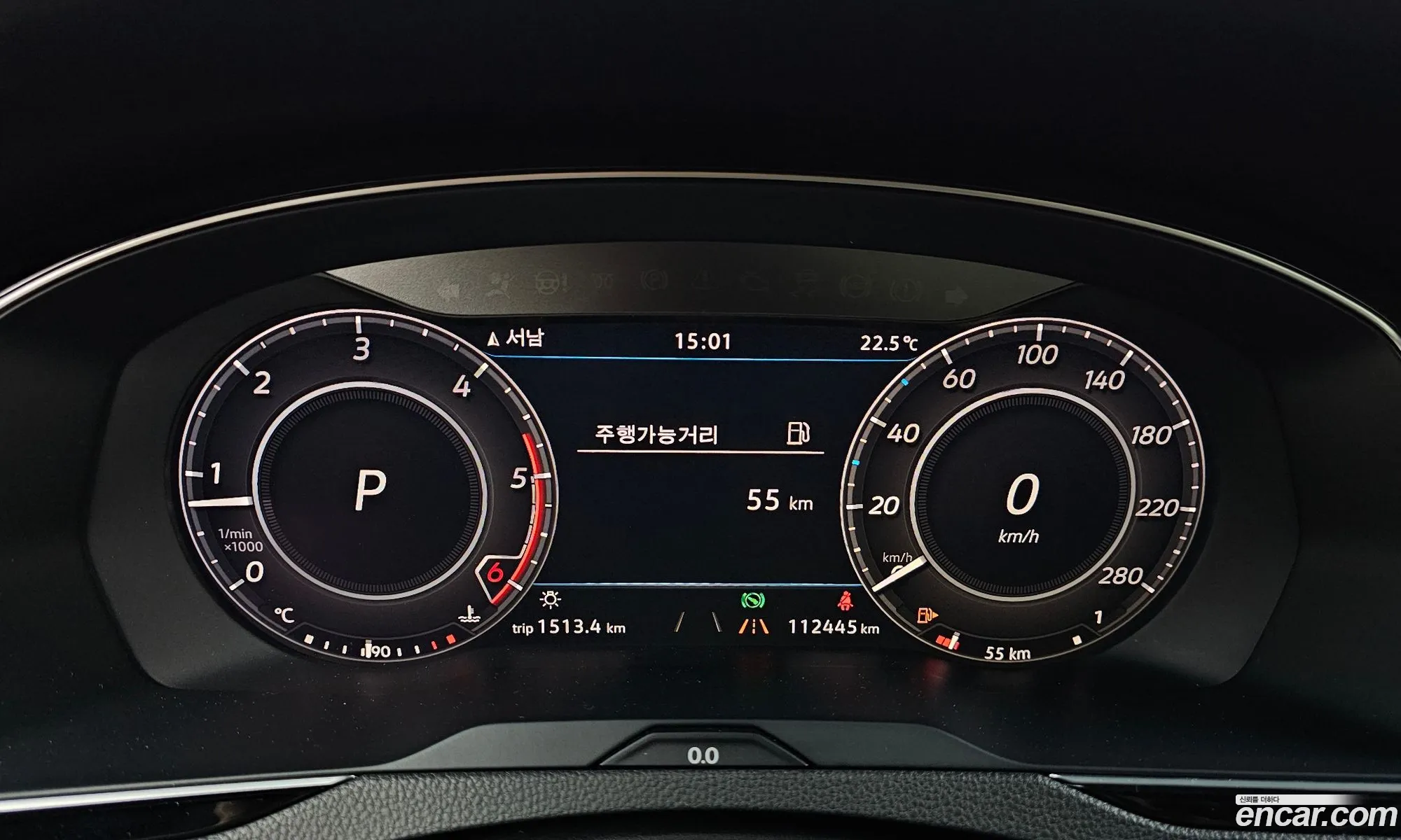Volkswagen Arteon 2019 — 16