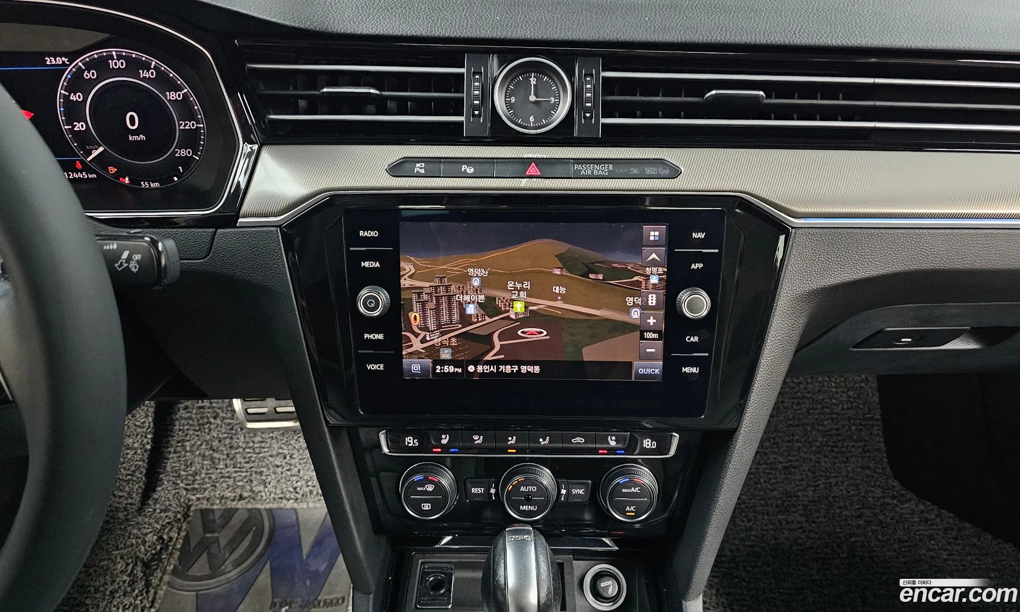 Volkswagen Arteon 2019 — 26