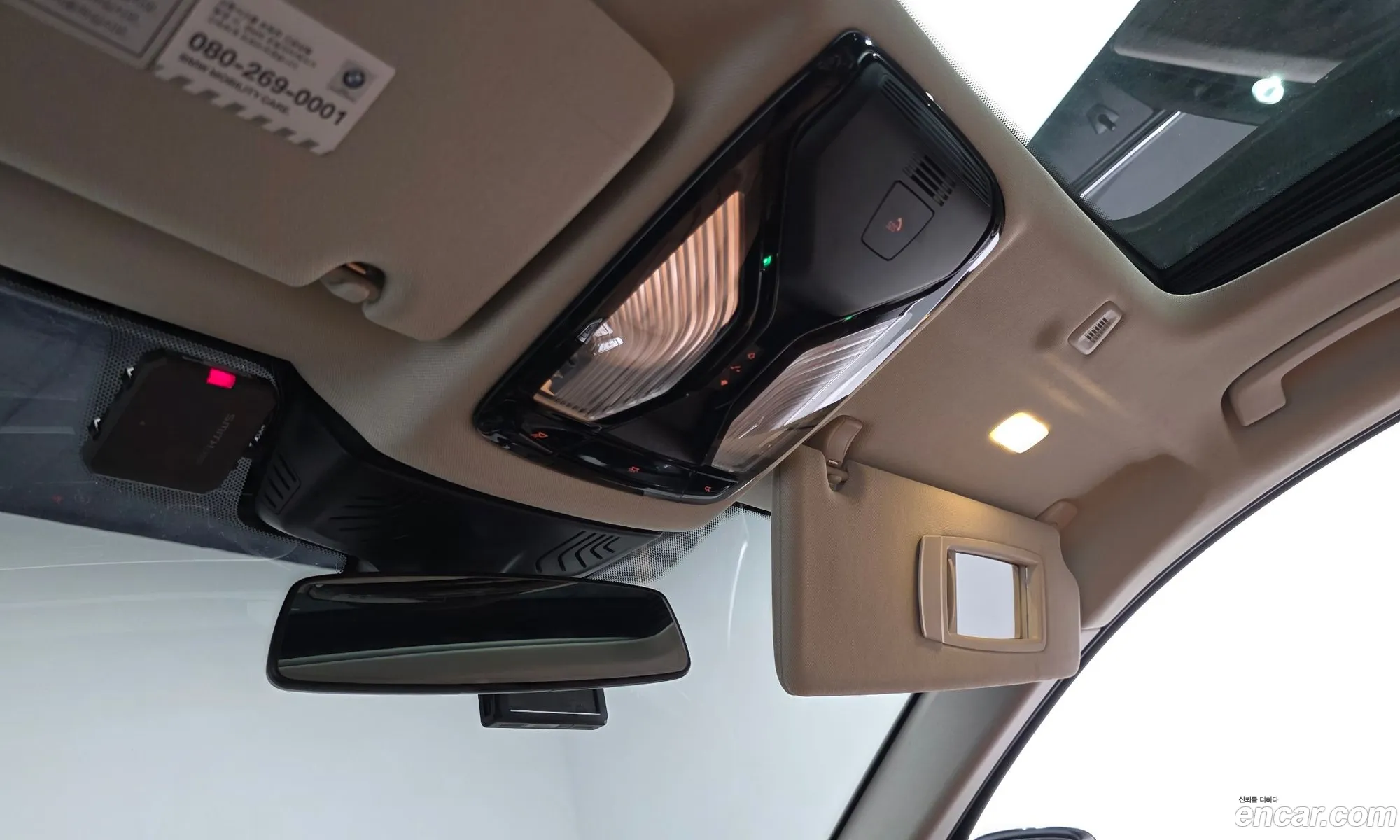 BMW 5 Series 2019 WBAJK910XLCD24657 — 18