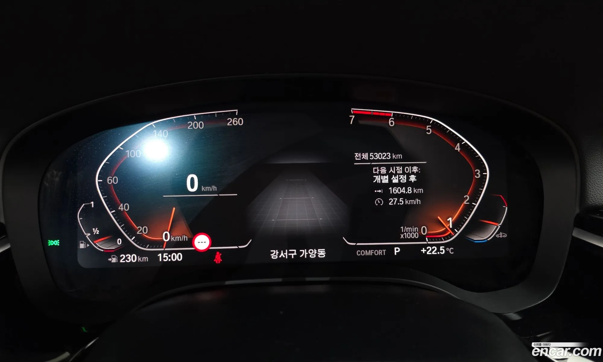BMW 5 Series 2019 WBAJK910XLCD24657 — 22