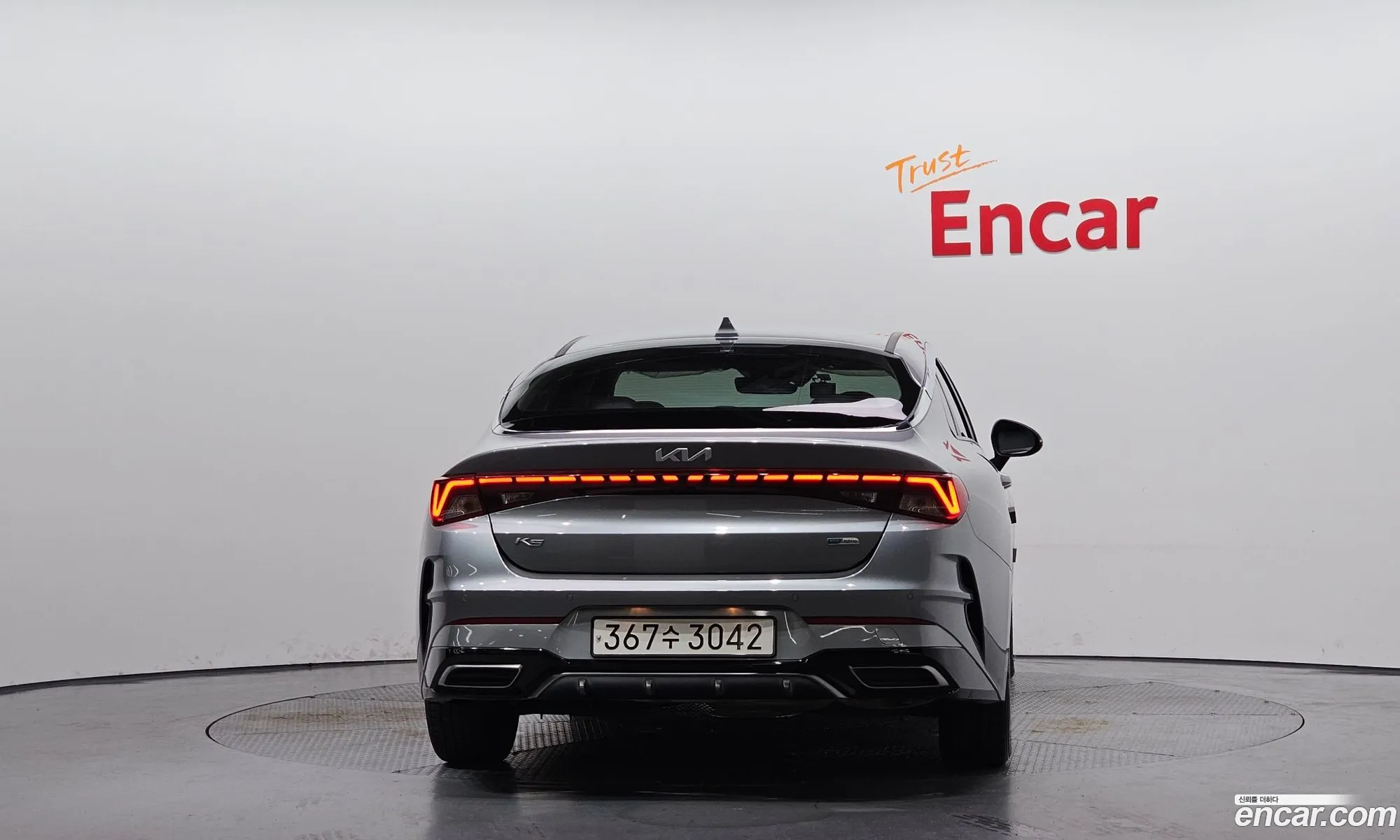 Kia K5 Hybrid 2021 — 4