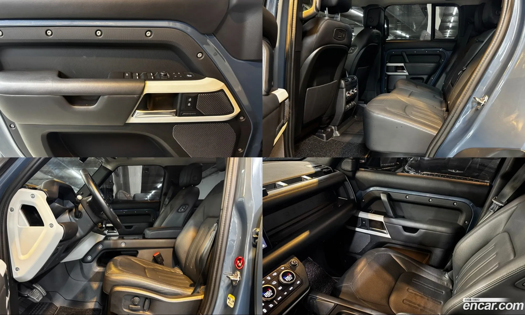 Land Rover Defender 2021 — 12