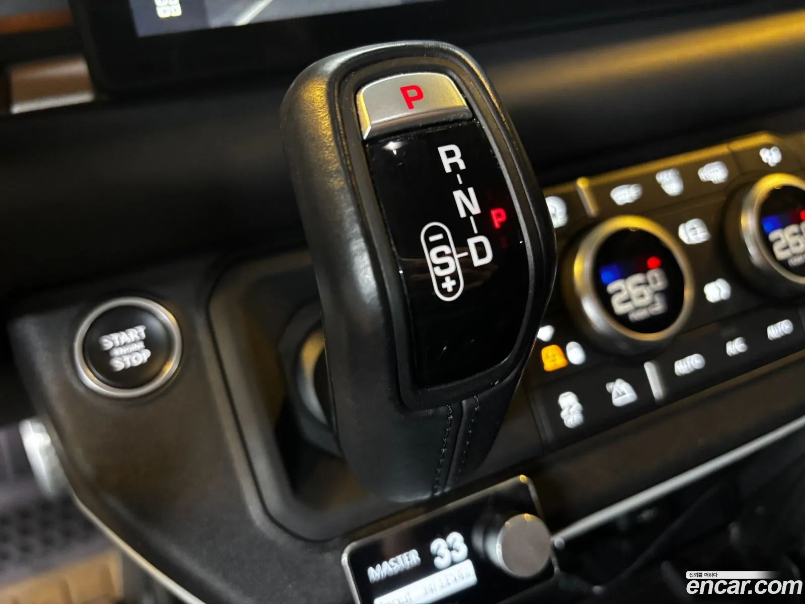 Land Rover Defender 2021 — 15