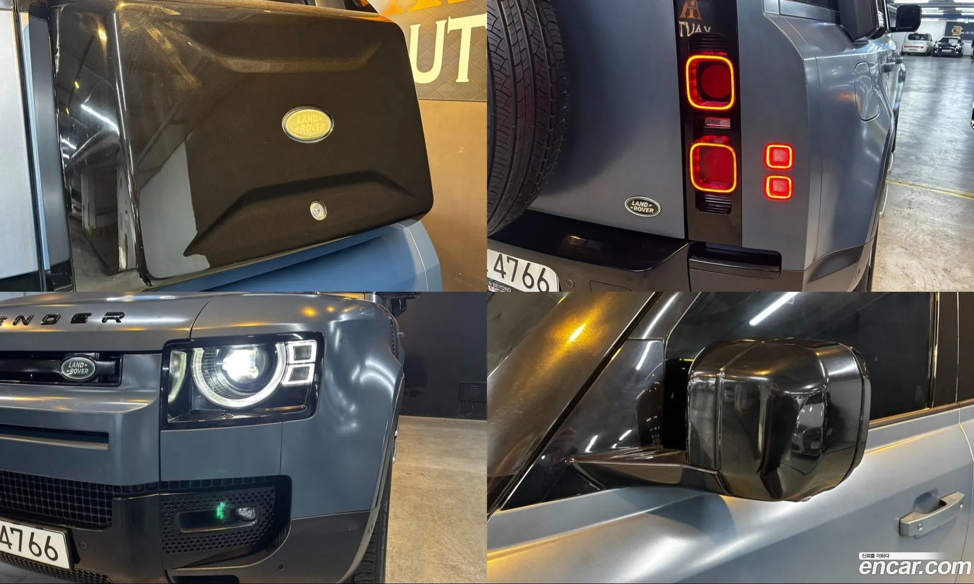 Land Rover Defender 2021 — 2