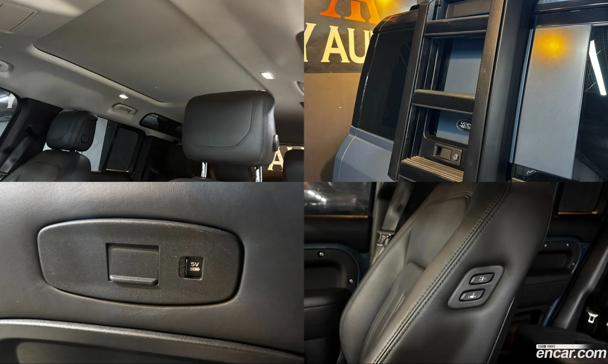 Land Rover Defender 2021 — 6