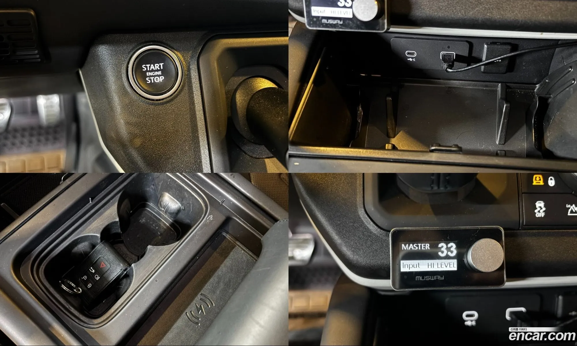 Land Rover Defender 2021 — 7