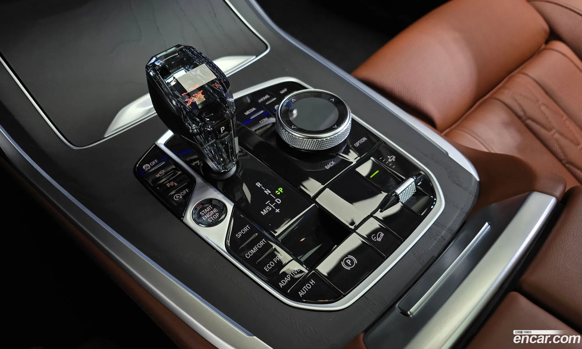 BMW X7 2021 — 10