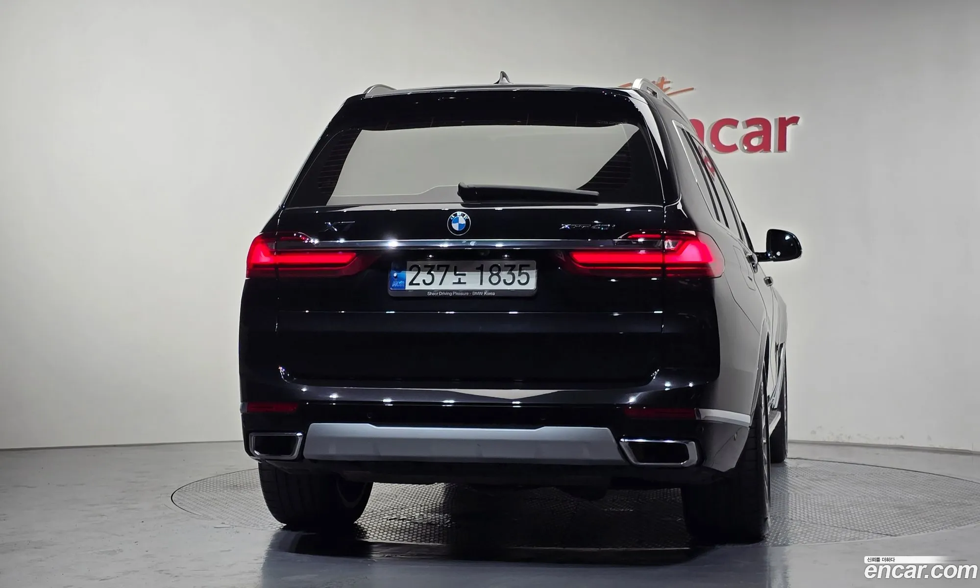 BMW X7 2021 — 9