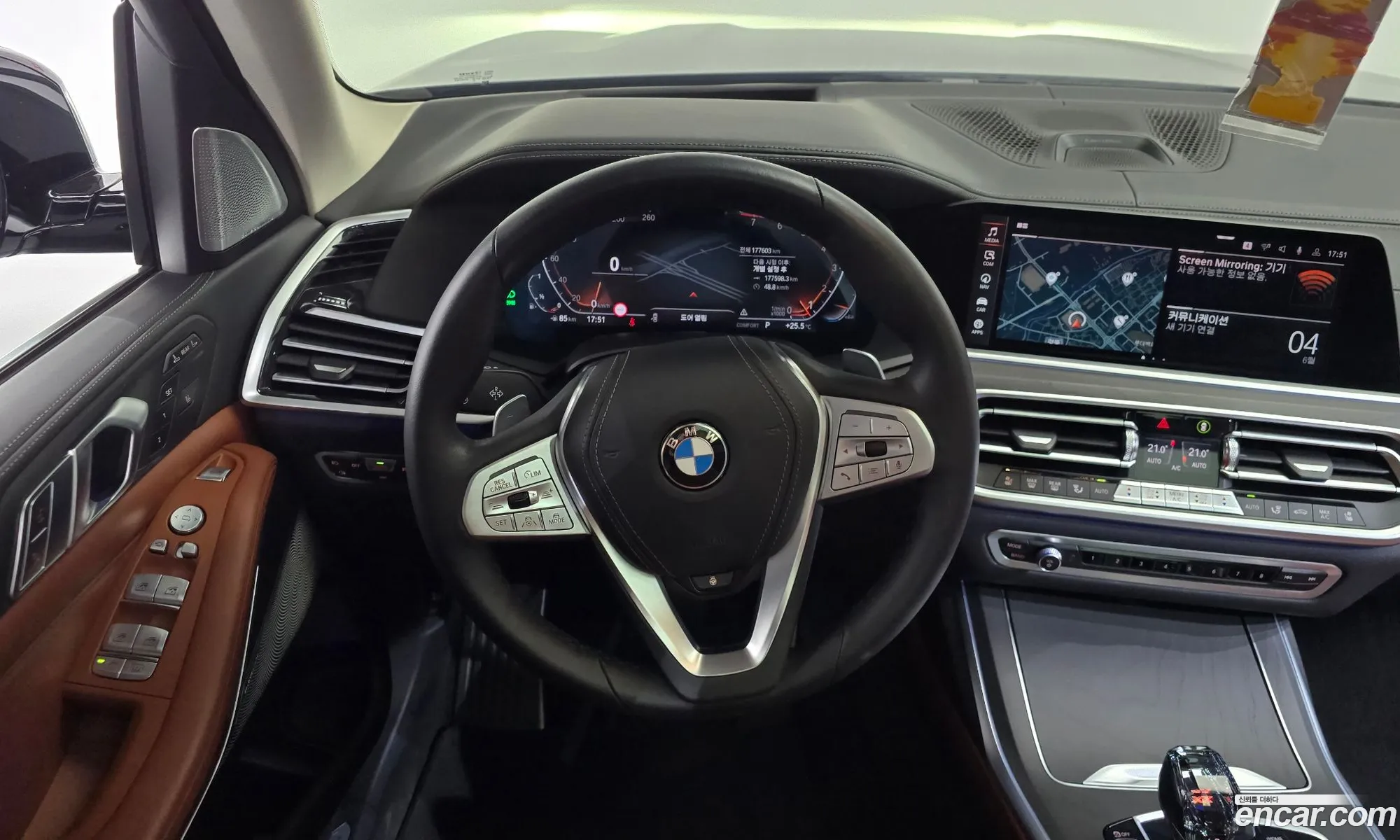 BMW X7 2021 — 13