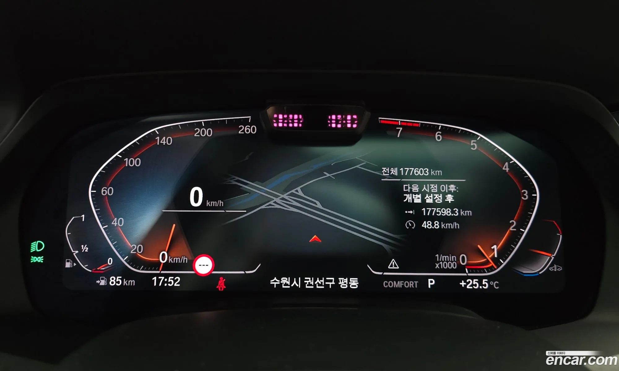 BMW X7 2021 — 3