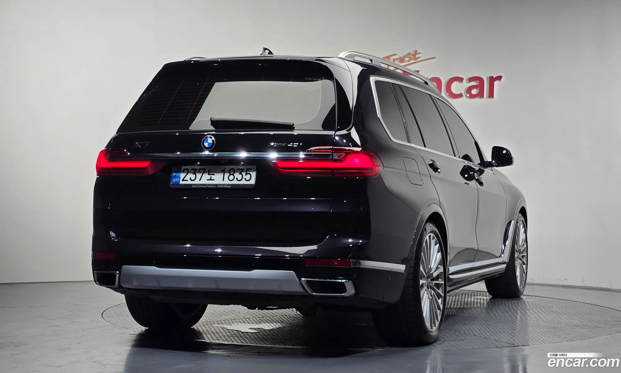 BMW X7 2021 — 5