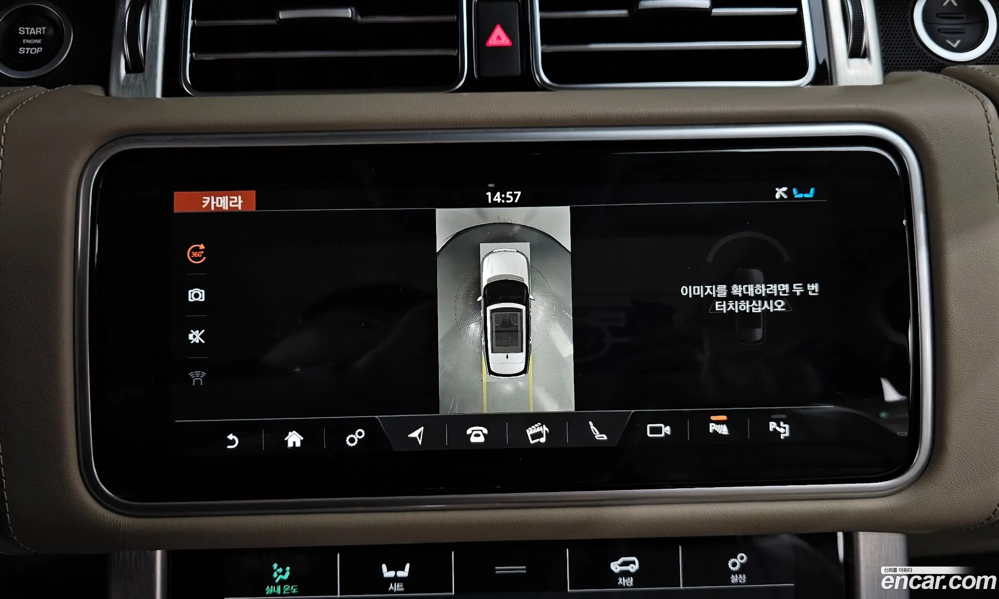 Land Rover Range Rover 2019 SALGA3BE9KA534674 — 20